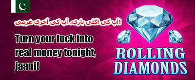 ہاٹ سلاٹس پر مفت اسپنز promotion image